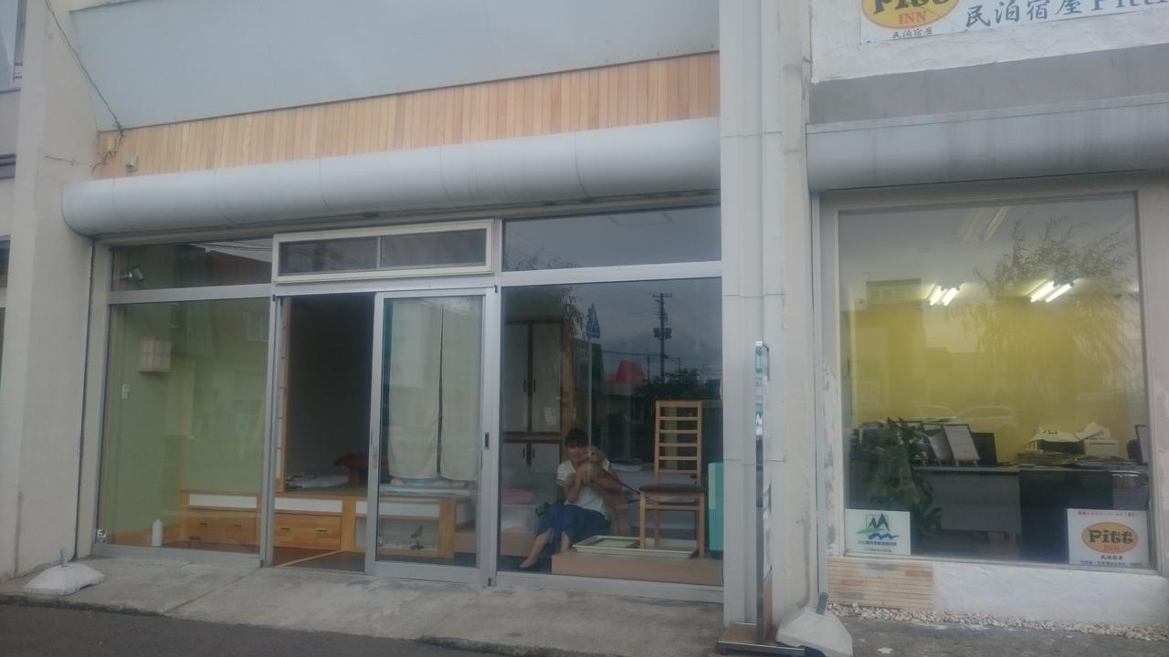 PittINN Goshogawara Esterno foto