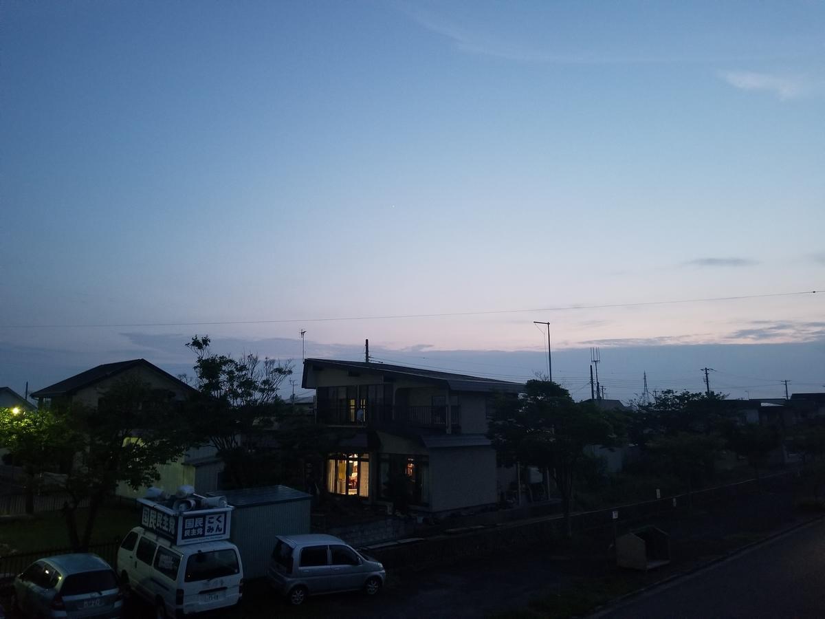 PittINN Goshogawara Esterno foto