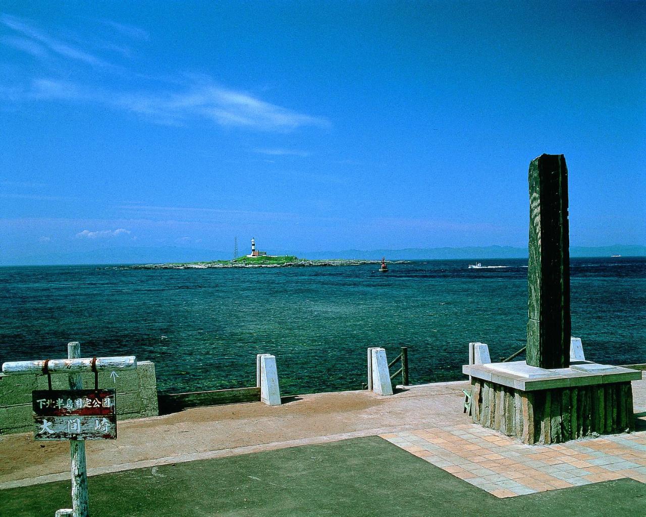 PittINN Goshogawara Esterno foto